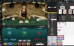 免傭百家樂,免水百家樂,百家樂記點方式,百家樂規則說明,百家樂彩金,百家樂娛樂城,沙龍百家樂,歐博百家樂,天下百家樂,卡利百家樂,九州百家樂,免傭娛樂城,免水娛樂城,娛樂城記點方式,娛樂城規則說明,娛樂城彩金,娛樂城娛樂城,沙龍娛樂城,歐博娛樂城,天下娛樂城,卡利娛樂城,九州娛樂城,