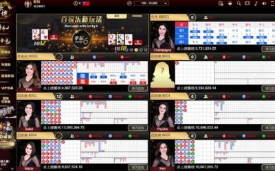 歐博娛樂城 – 歐博百家樂、DG夢幻百家樂、SA沙百家樂龍比較,台灣網友最推薦3大百家樂遊戲