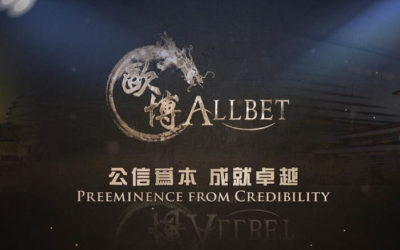 歐博娛樂城│歐博百家樂娛樂城玩法、技巧