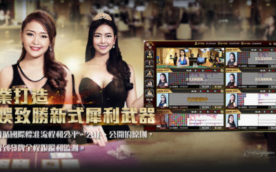 歐博娛樂城介紹│歐博真人百家樂娛樂城