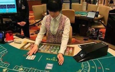 歐博百家樂技巧教學
